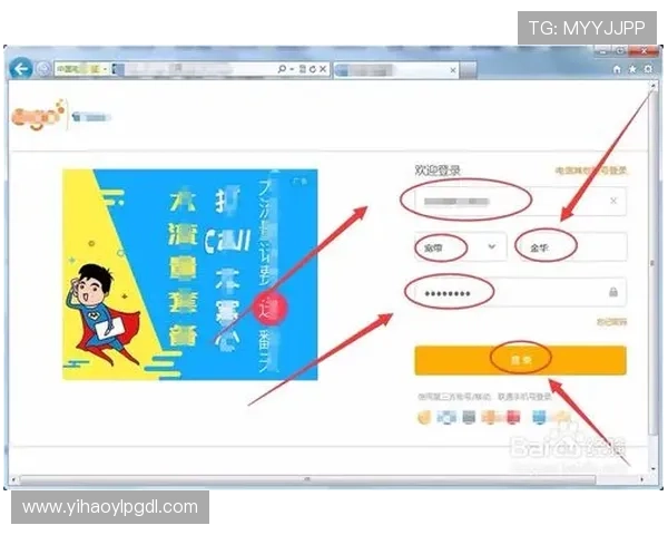 壹号账号：打造个人化定制的智能生活新门户